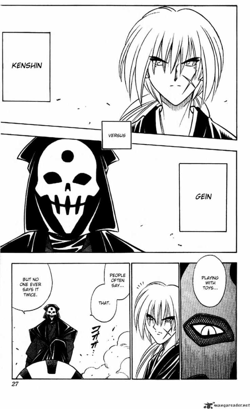 Read Rurouni Kenshin (en) Manga Online