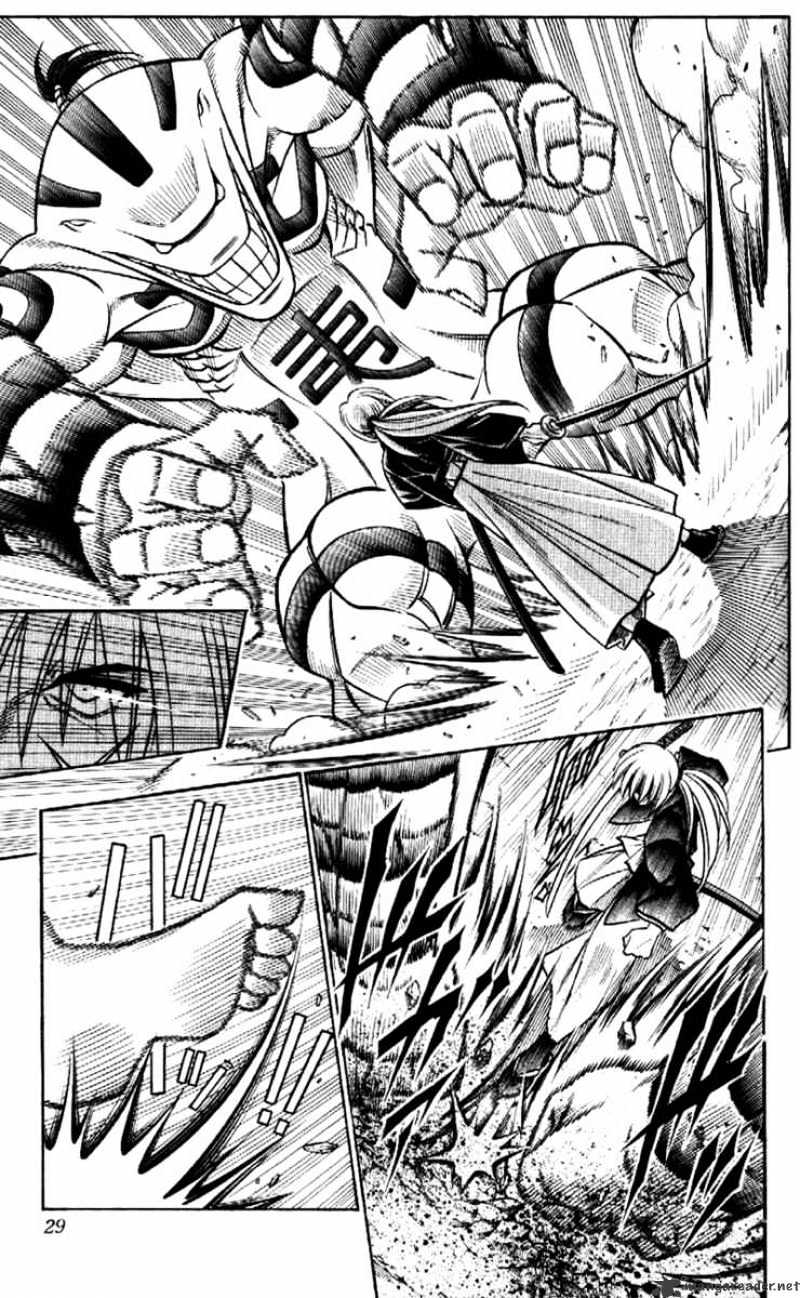 Read Rurouni Kenshin (en) Manga Online