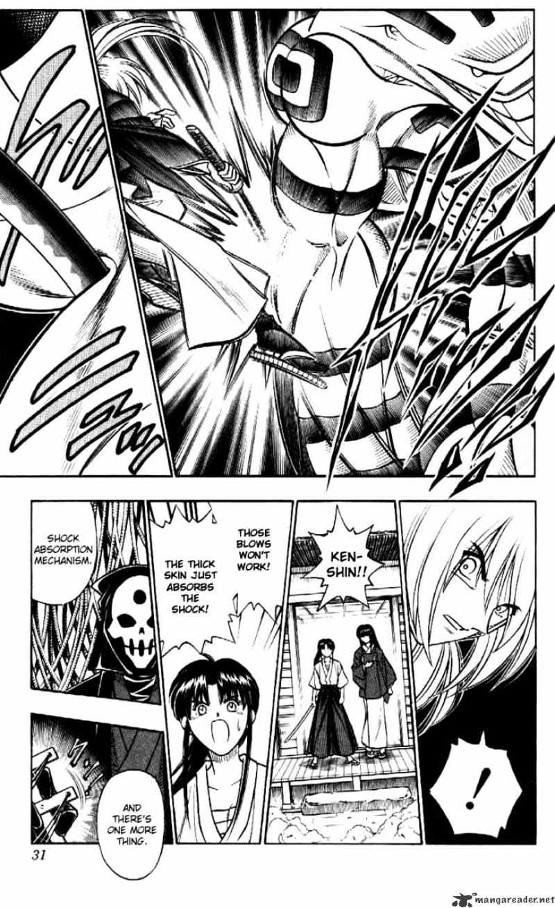 Read Rurouni Kenshin (en) Manga Online