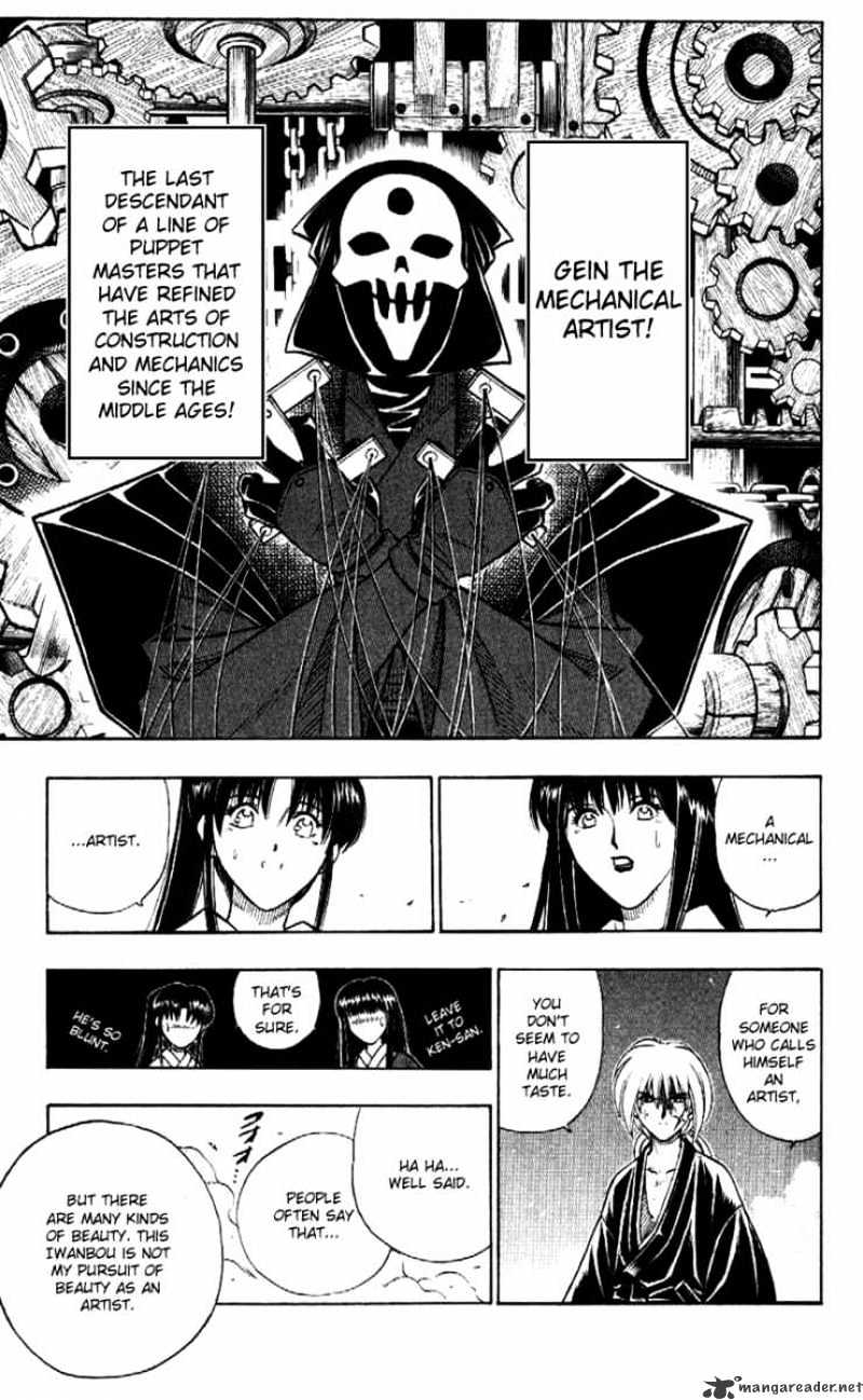 Read Rurouni Kenshin (en) Manga Online