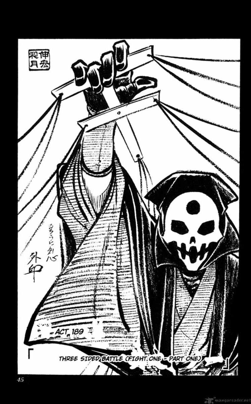 Read Rurouni Kenshin (en) Manga Online