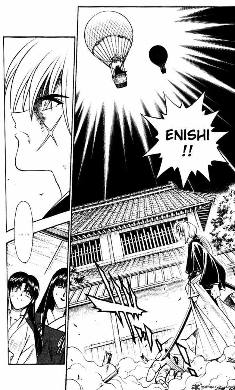Read Rurouni Kenshin (en) Manga Online