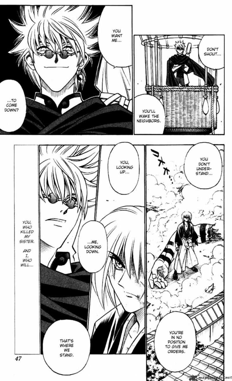 Read Rurouni Kenshin (en) Manga Online
