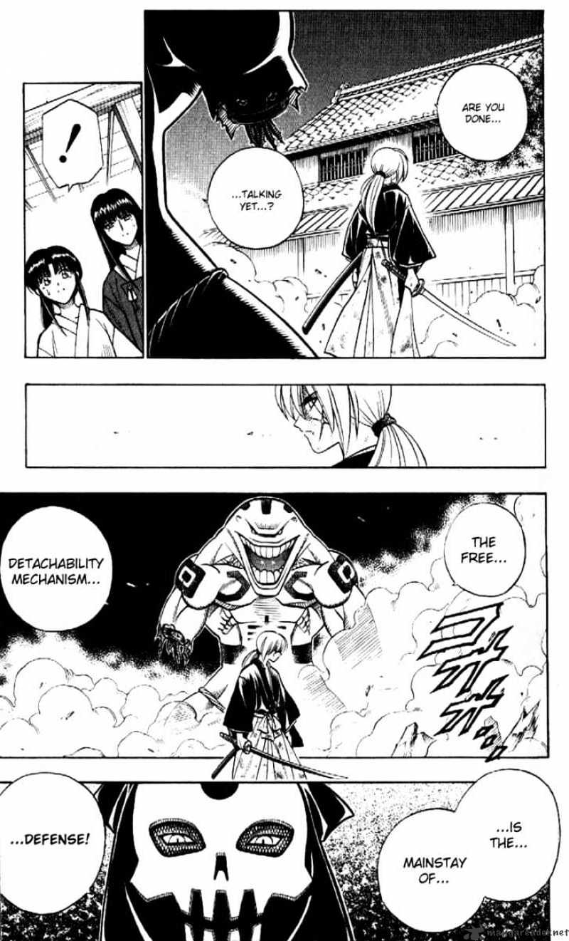 Read Rurouni Kenshin (en) Manga Online