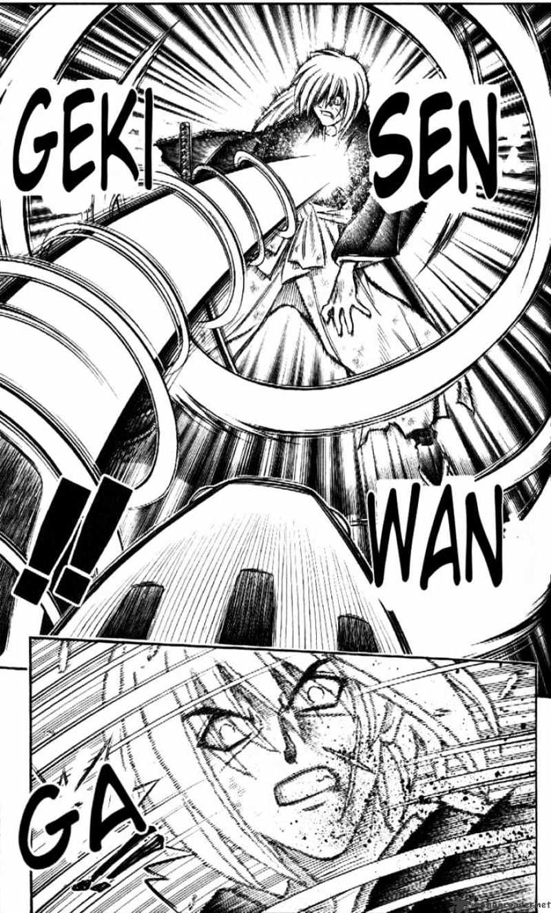 Read Rurouni Kenshin (en) Manga Online