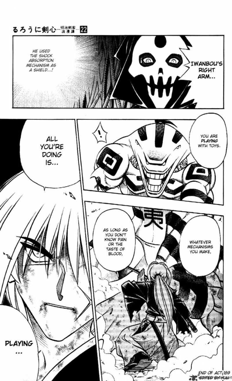 Read Rurouni Kenshin (en) Manga Online