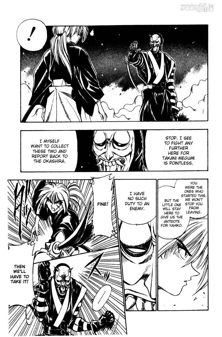 Read Rurouni Kenshin (en) Manga Online