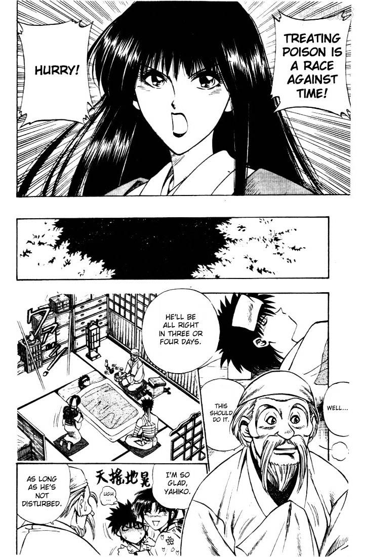 Read Rurouni Kenshin (en) Manga Online