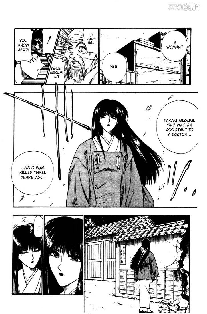 Read Rurouni Kenshin (en) Manga Online