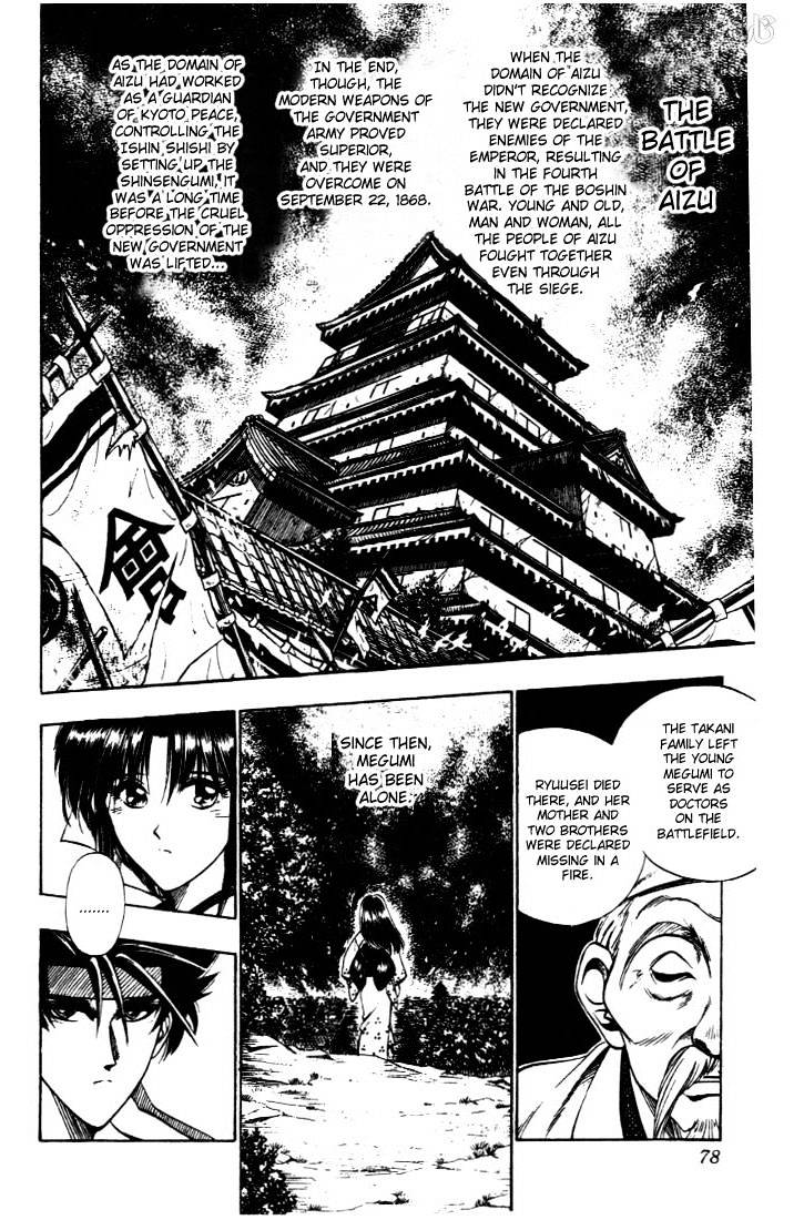 Read Rurouni Kenshin (en) Manga Online