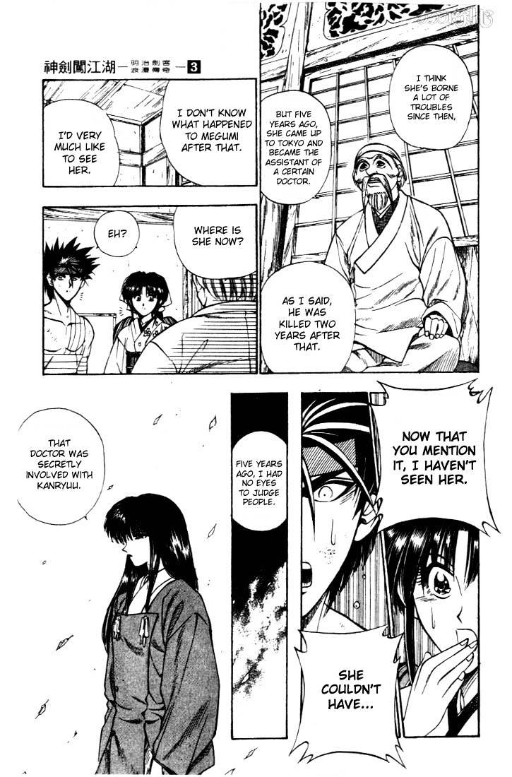 Read Rurouni Kenshin (en) Manga Online