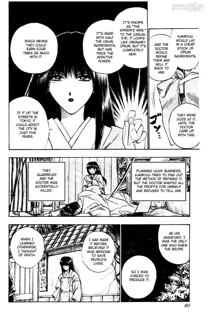 Read Rurouni Kenshin (en) Manga Online