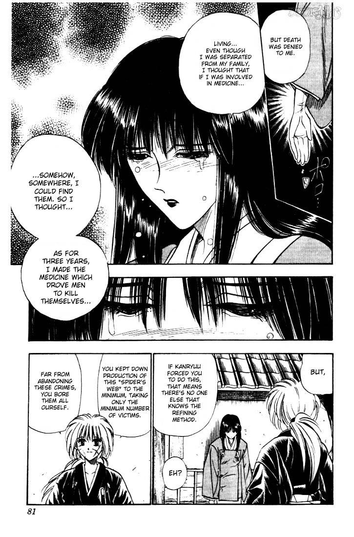 Read Rurouni Kenshin (en) Manga Online