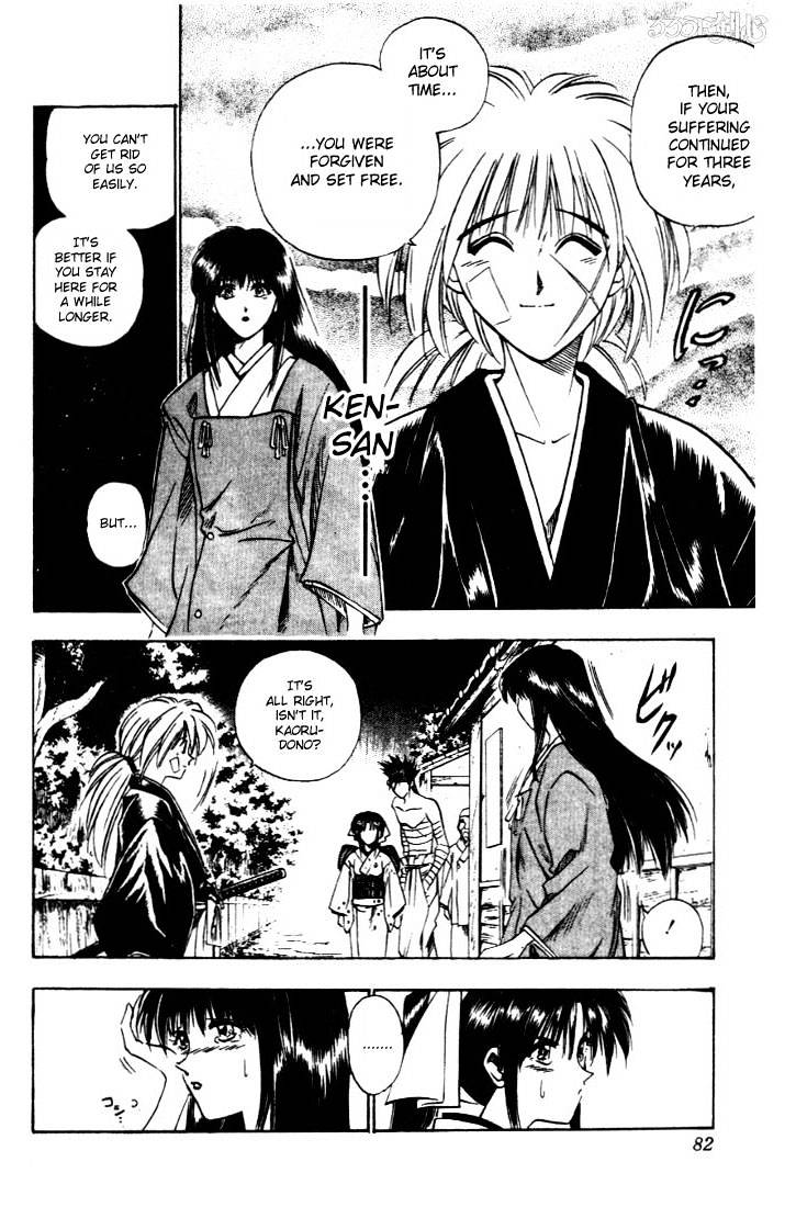 Read Rurouni Kenshin (en) Manga Online