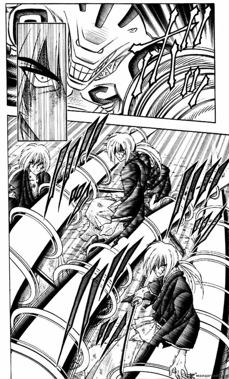 Read Rurouni Kenshin (en) Manga Online