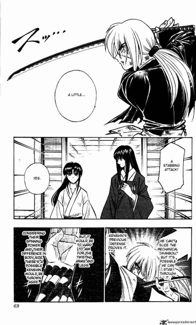 Read Rurouni Kenshin (en) Manga Online