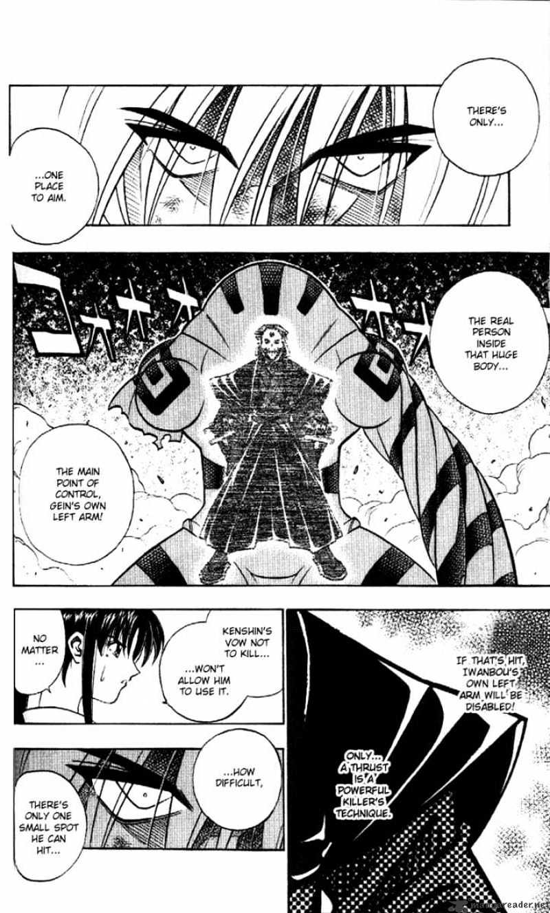Read Rurouni Kenshin (en) Manga Online