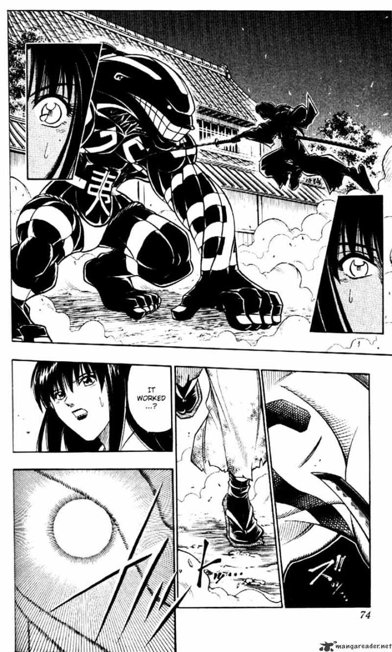 Read Rurouni Kenshin (en) Manga Online