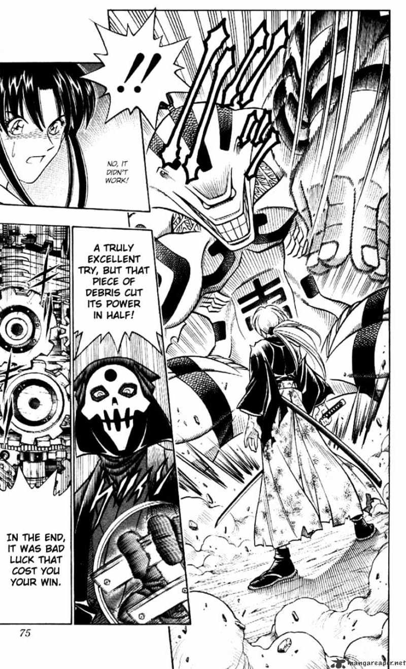 Read Rurouni Kenshin (en) Manga Online