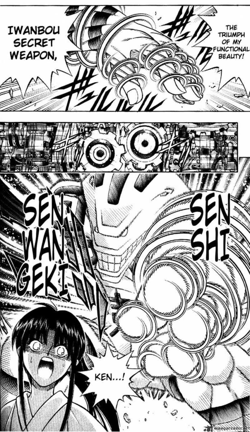 Read Rurouni Kenshin (en) Manga Online