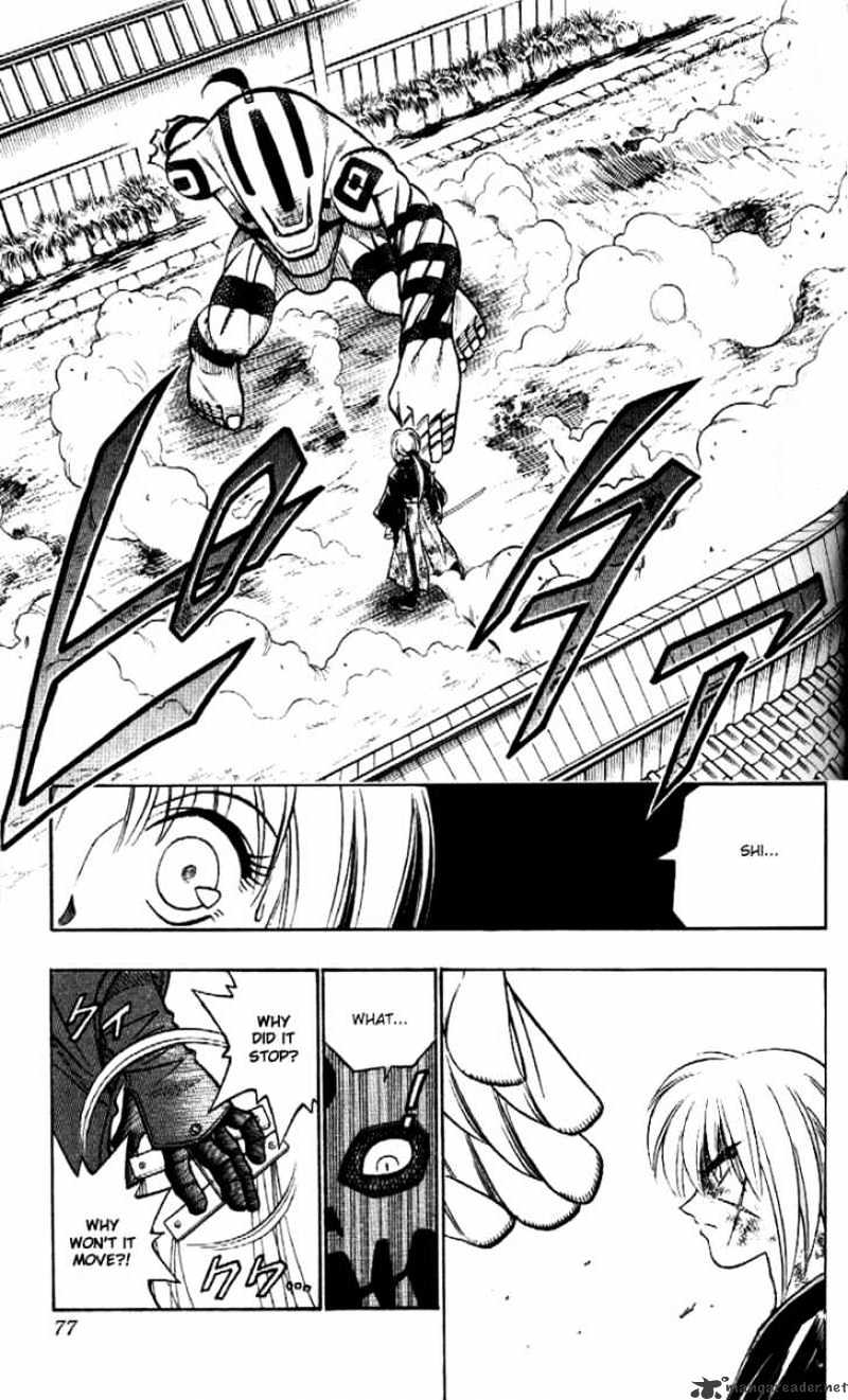 Read Rurouni Kenshin (en) Manga Online