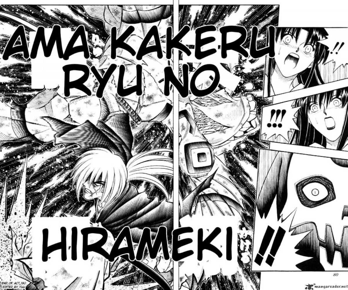 Read Rurouni Kenshin (en) Manga Online