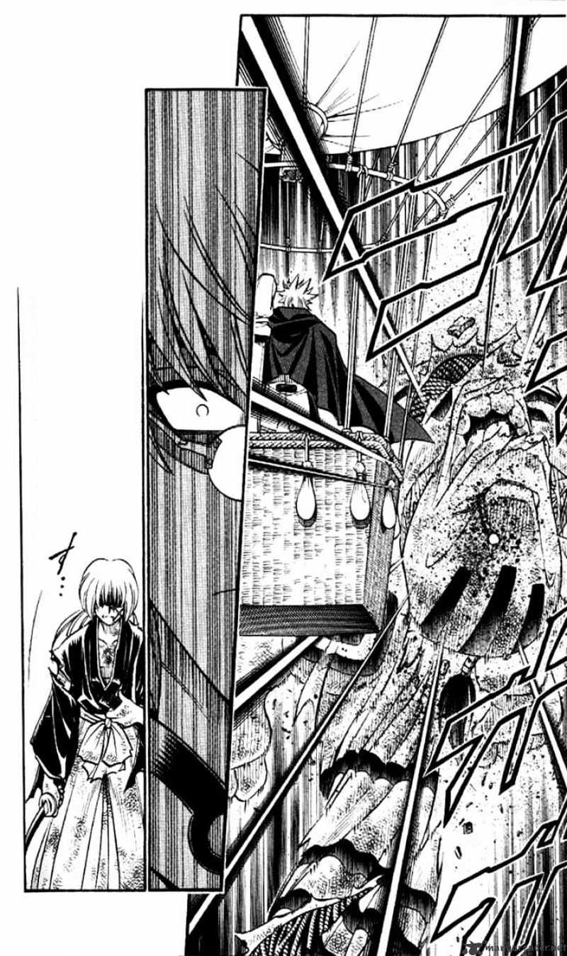 Read Rurouni Kenshin (en) Manga Online