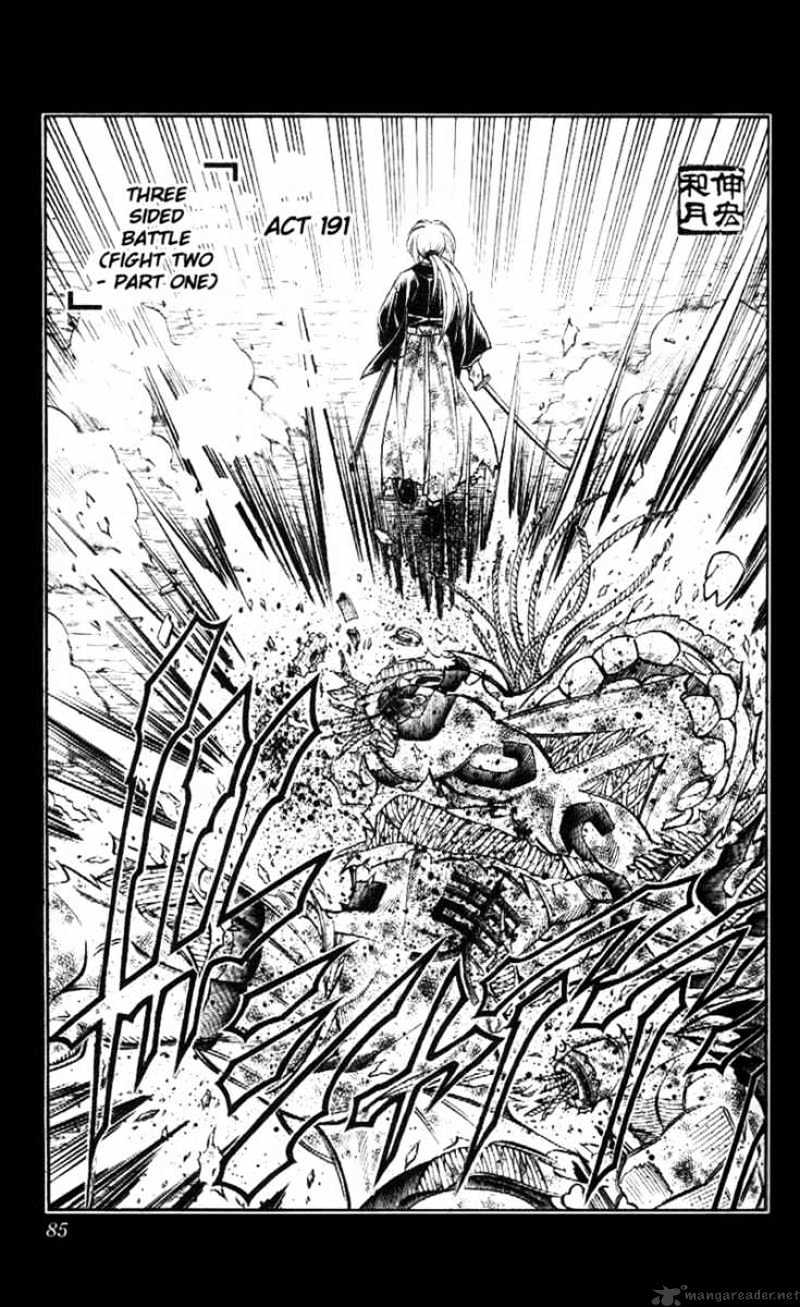 Read Rurouni Kenshin (en) Manga Online