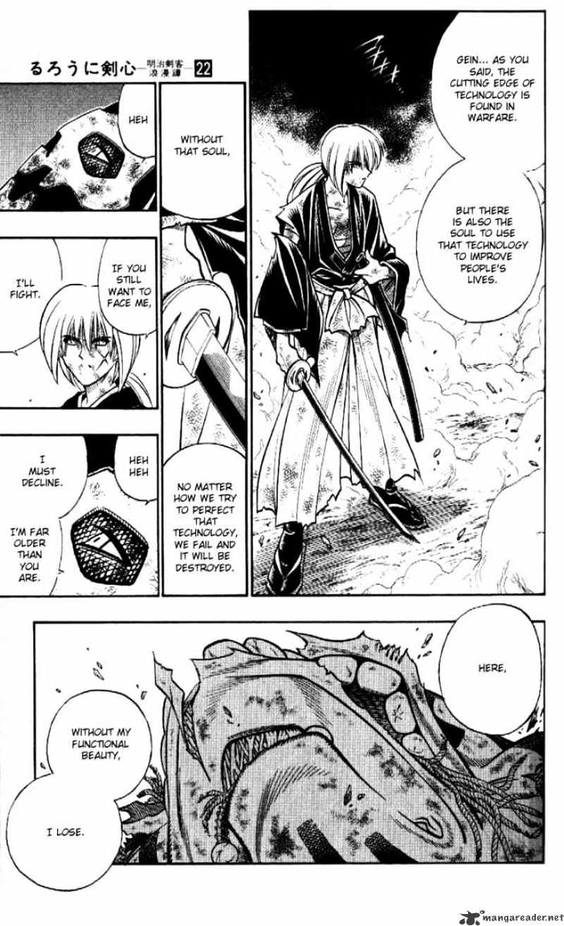 Read Rurouni Kenshin (en) Manga Online