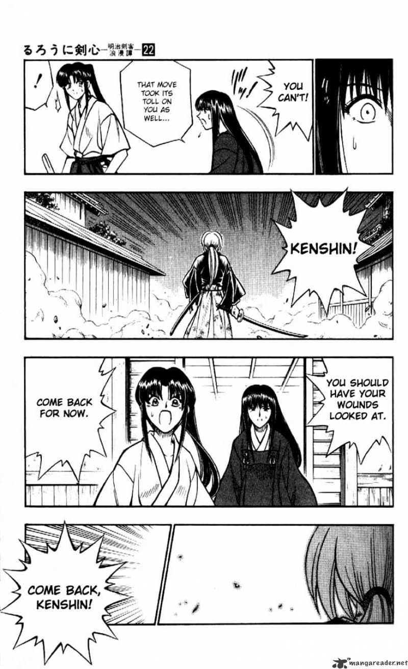 Read Rurouni Kenshin (en) Manga Online