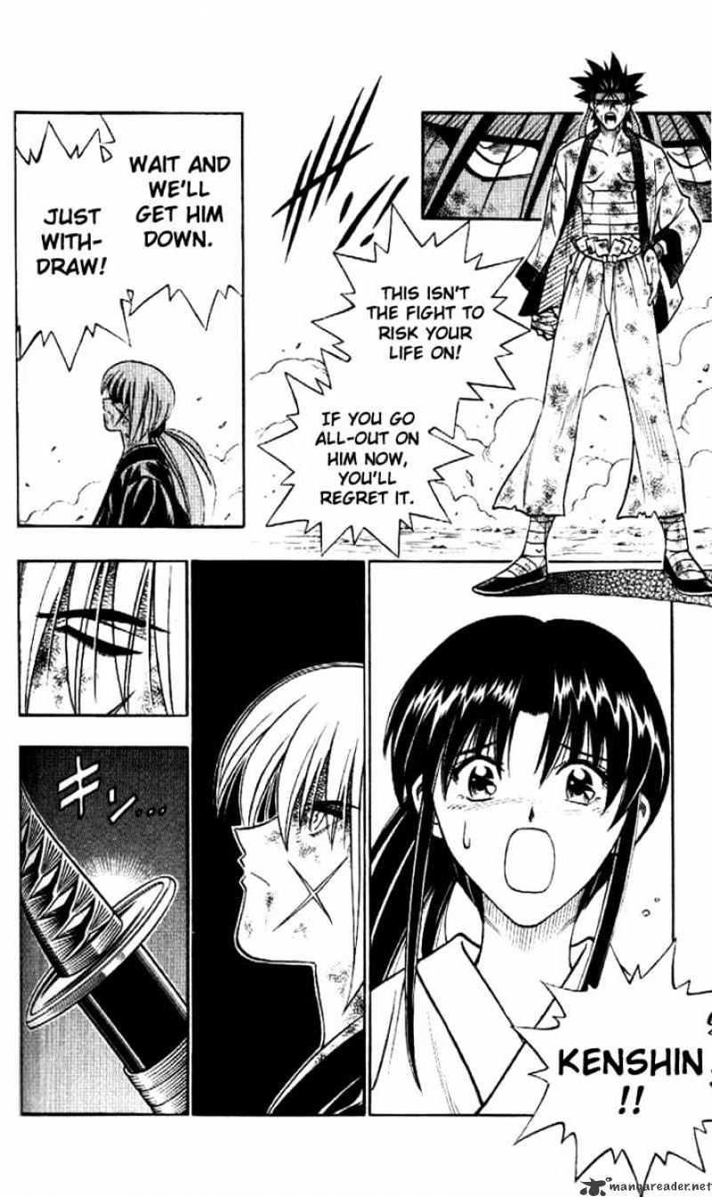 Read Rurouni Kenshin (en) Manga Online