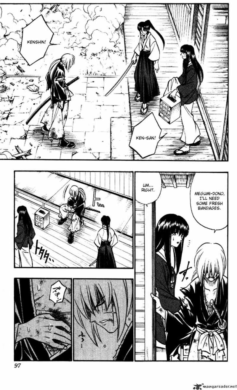 Read Rurouni Kenshin (en) Manga Online