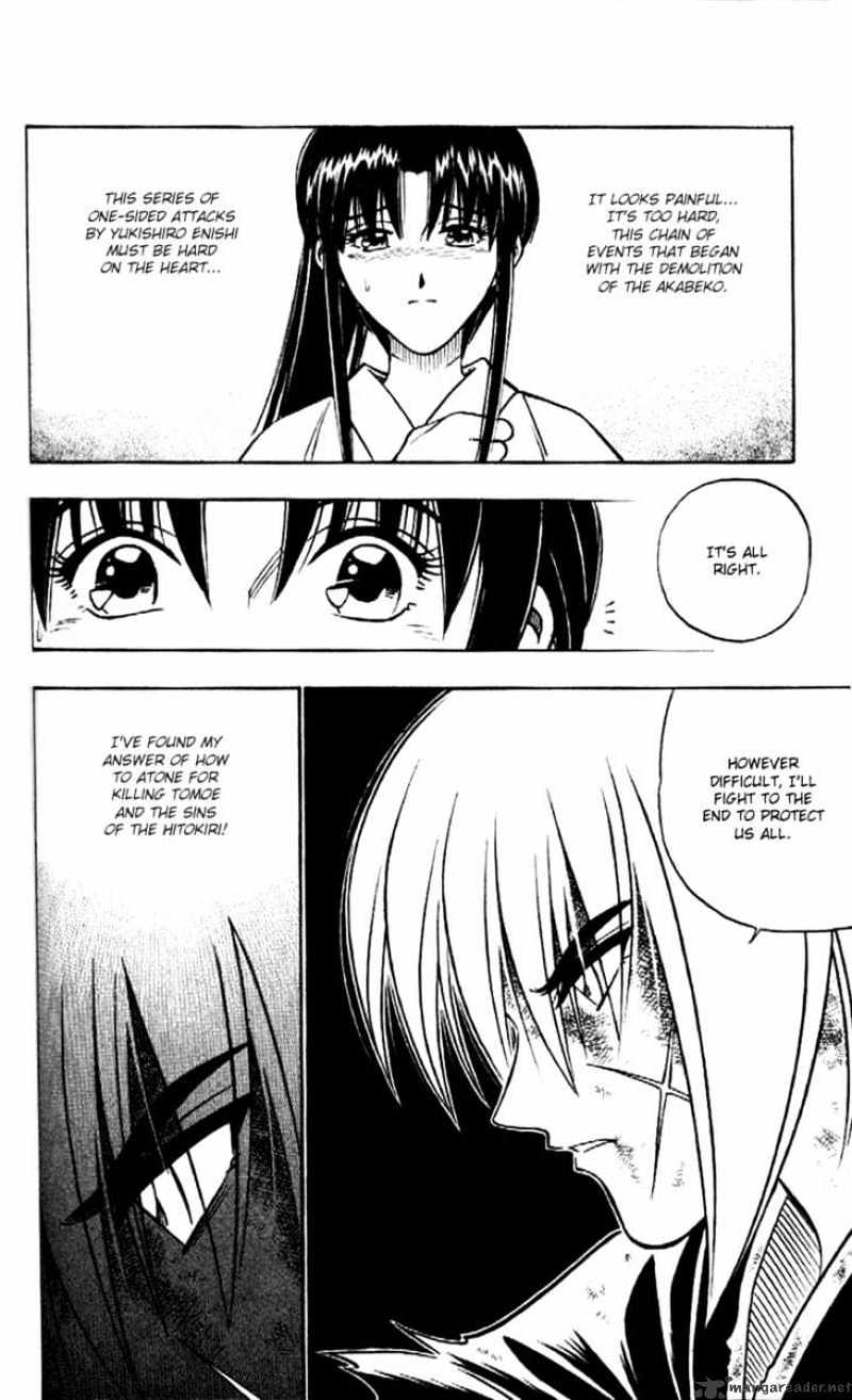 Read Rurouni Kenshin (en) Manga Online