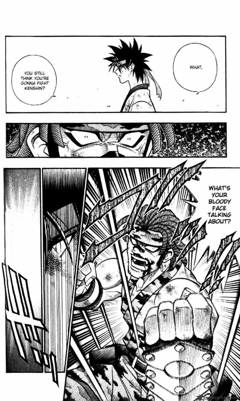 Read Rurouni Kenshin (en) Manga Online