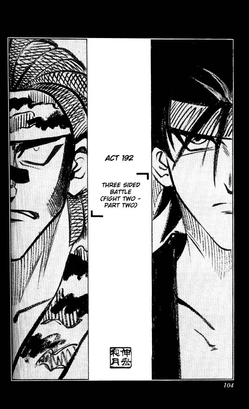 Read Rurouni Kenshin (en) Manga Online