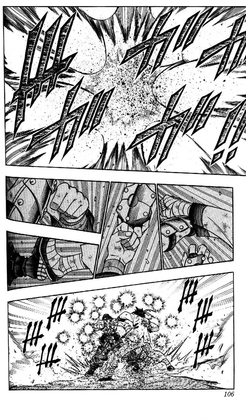 Read Rurouni Kenshin (en) Manga Online