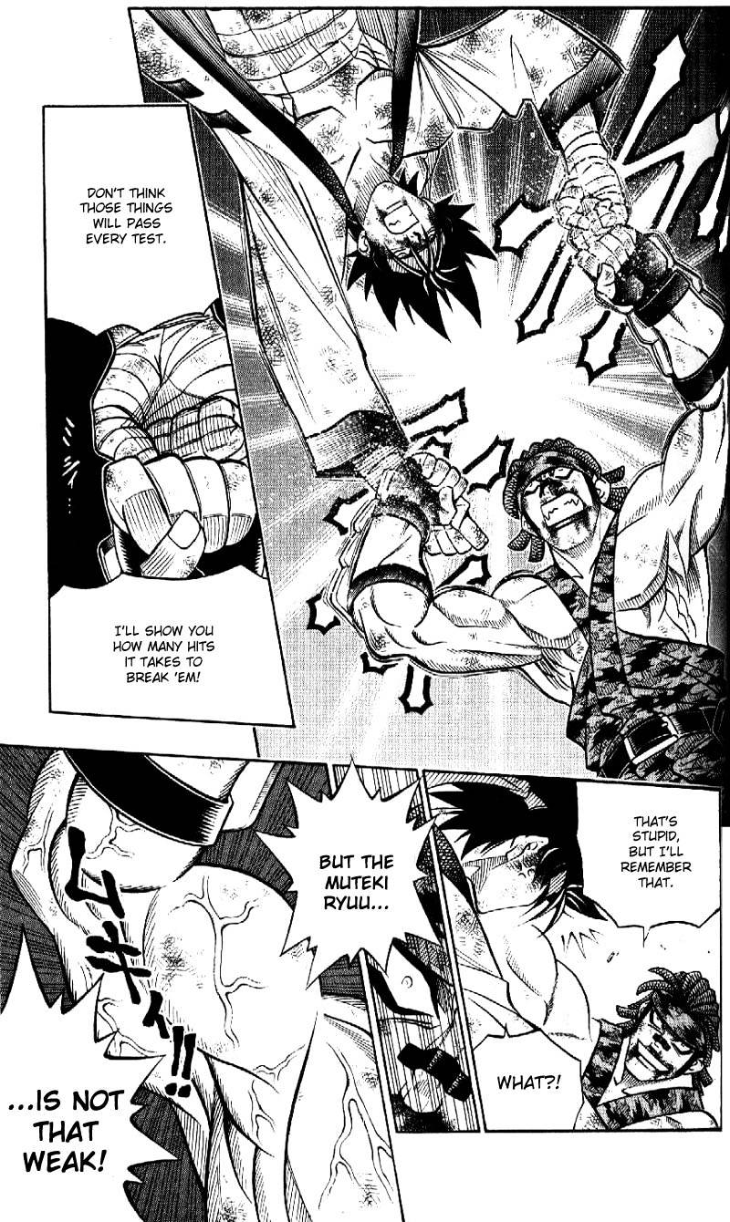 Read Rurouni Kenshin (en) Manga Online