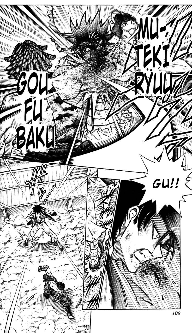Read Rurouni Kenshin (en) Manga Online