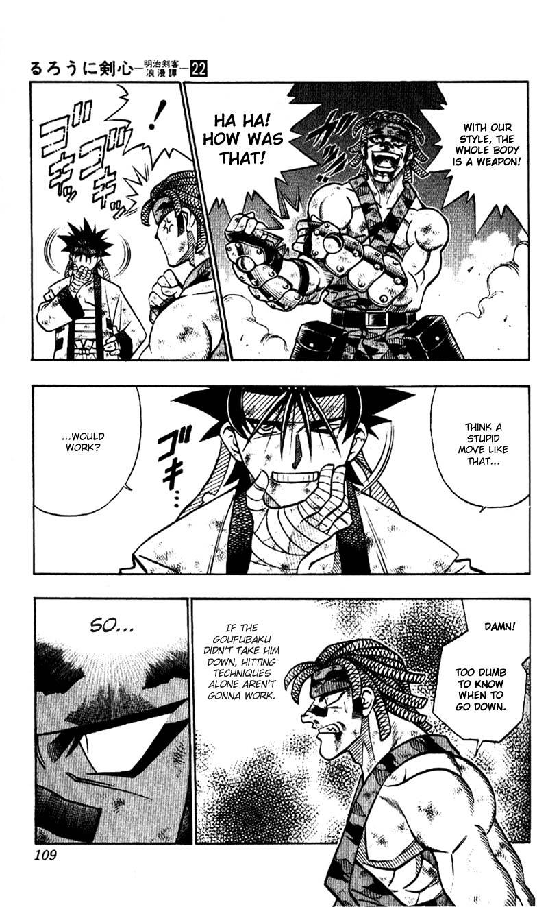 Read Rurouni Kenshin (en) Manga Online