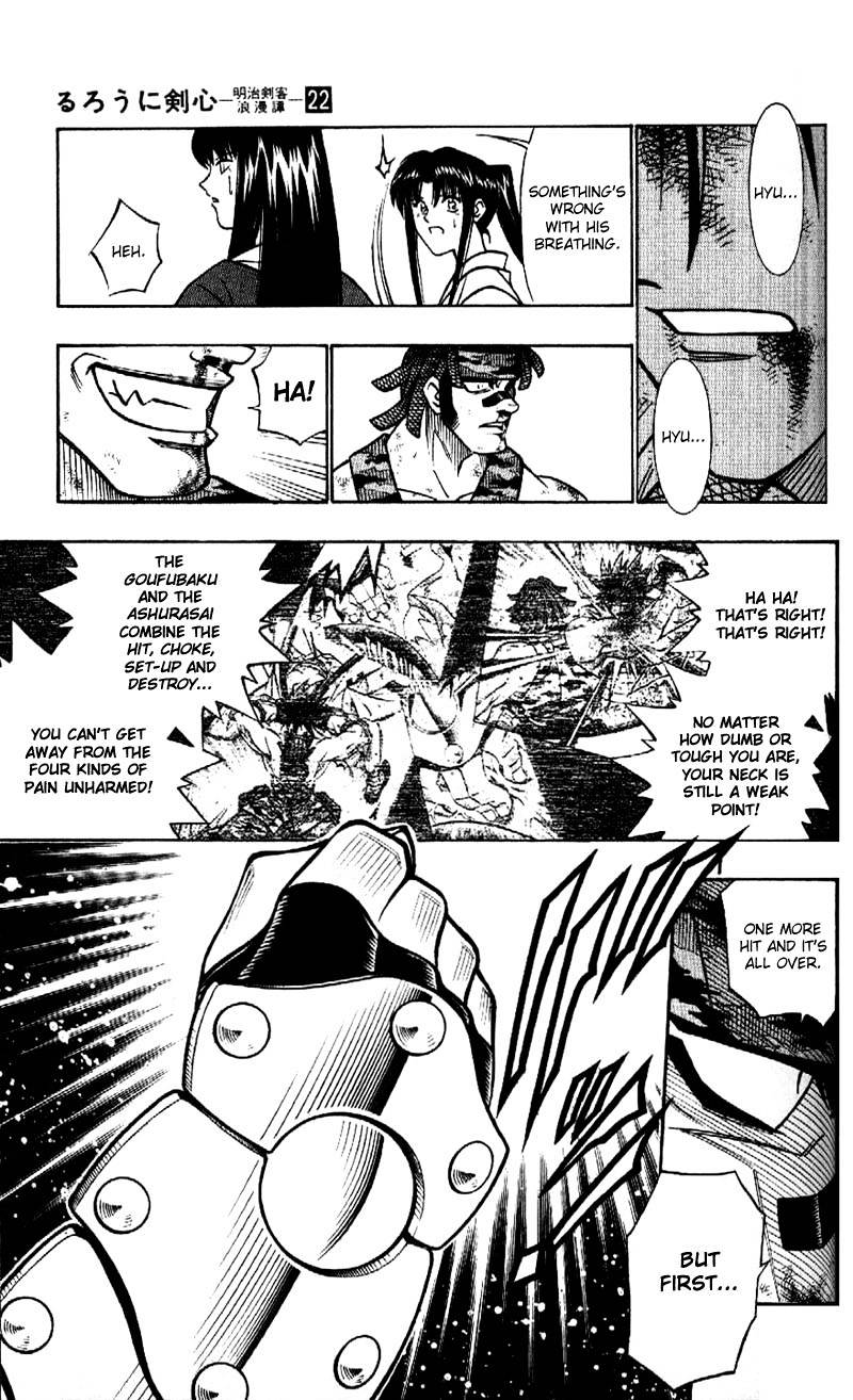 Read Rurouni Kenshin (en) Manga Online