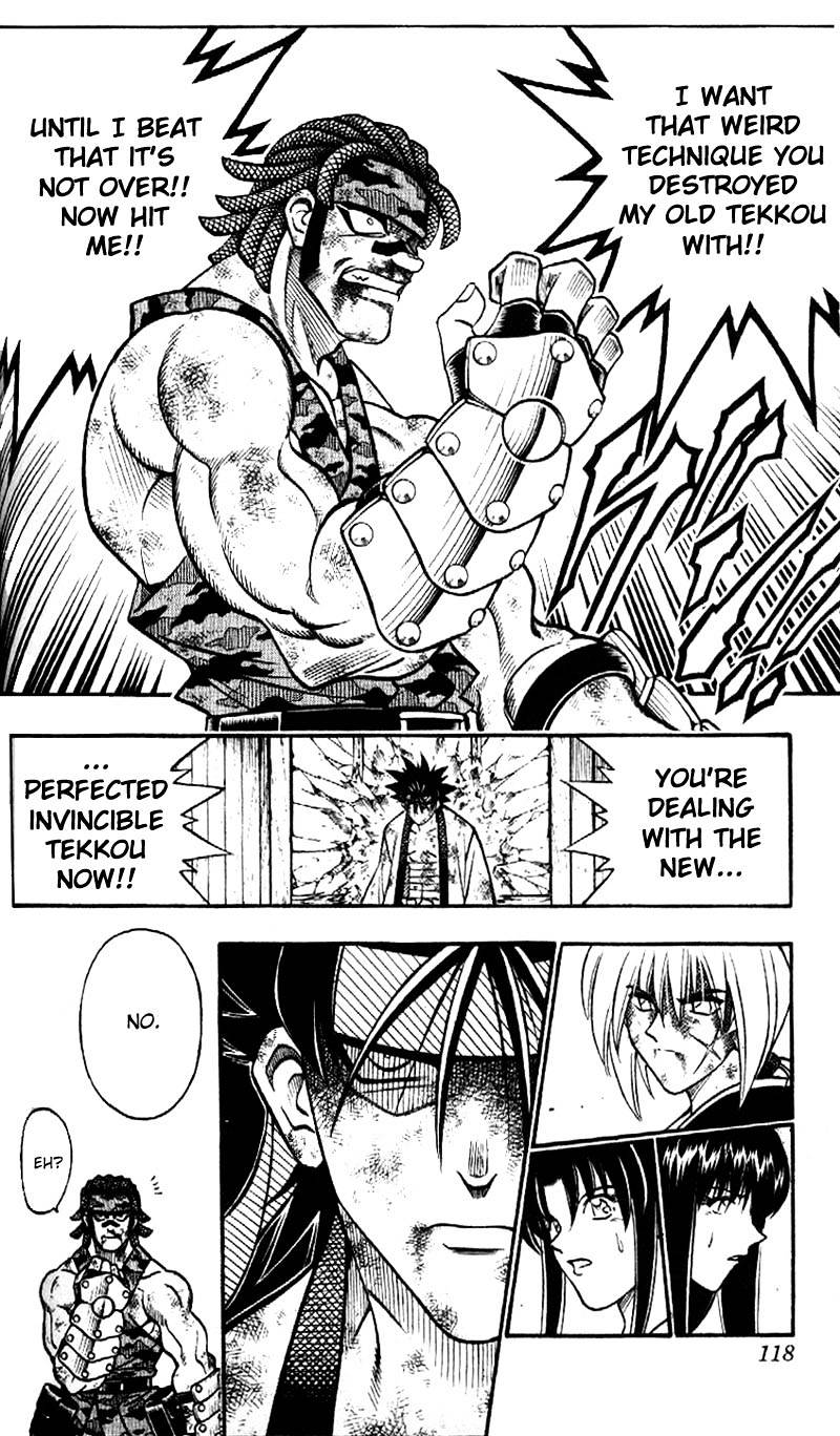 Read Rurouni Kenshin (en) Manga Online
