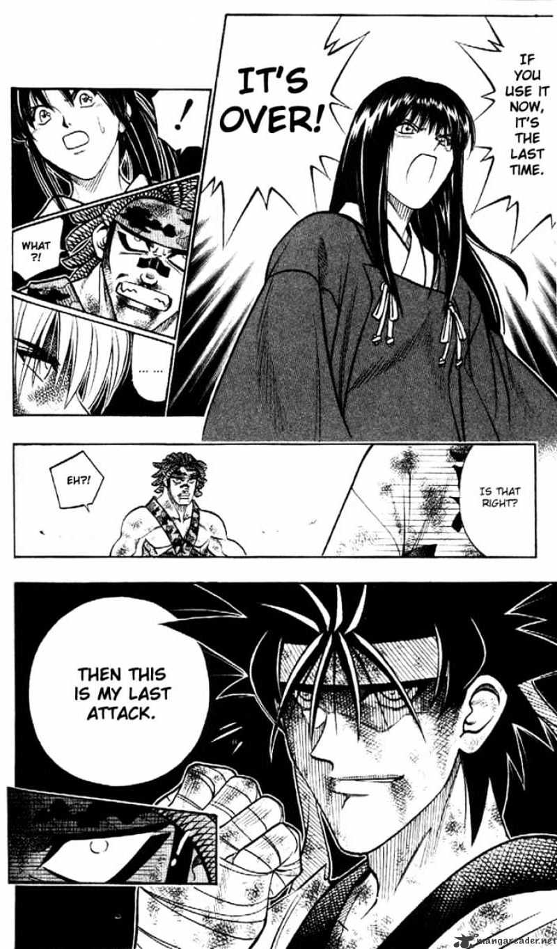 Read Rurouni Kenshin (en) Manga Online