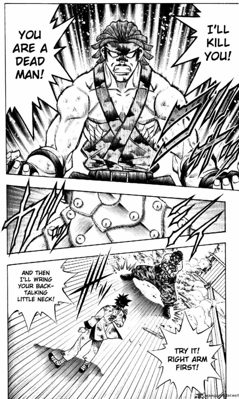 Read Rurouni Kenshin (en) Manga Online