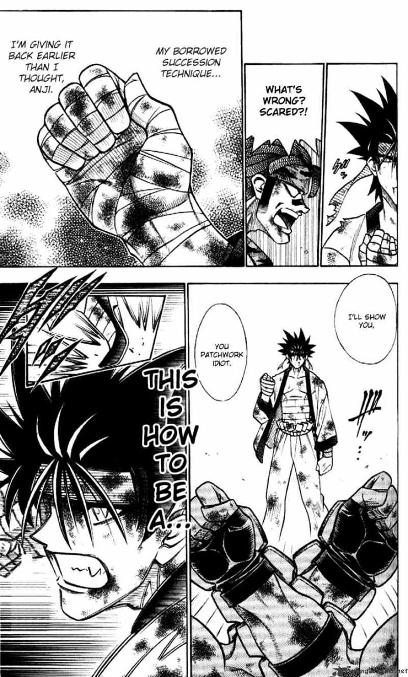 Read Rurouni Kenshin (en) Manga Online