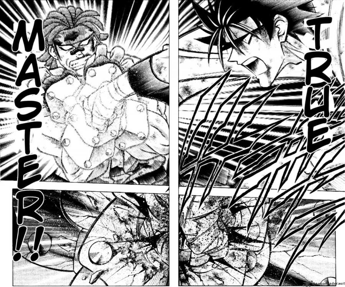 Read Rurouni Kenshin (en) Manga Online