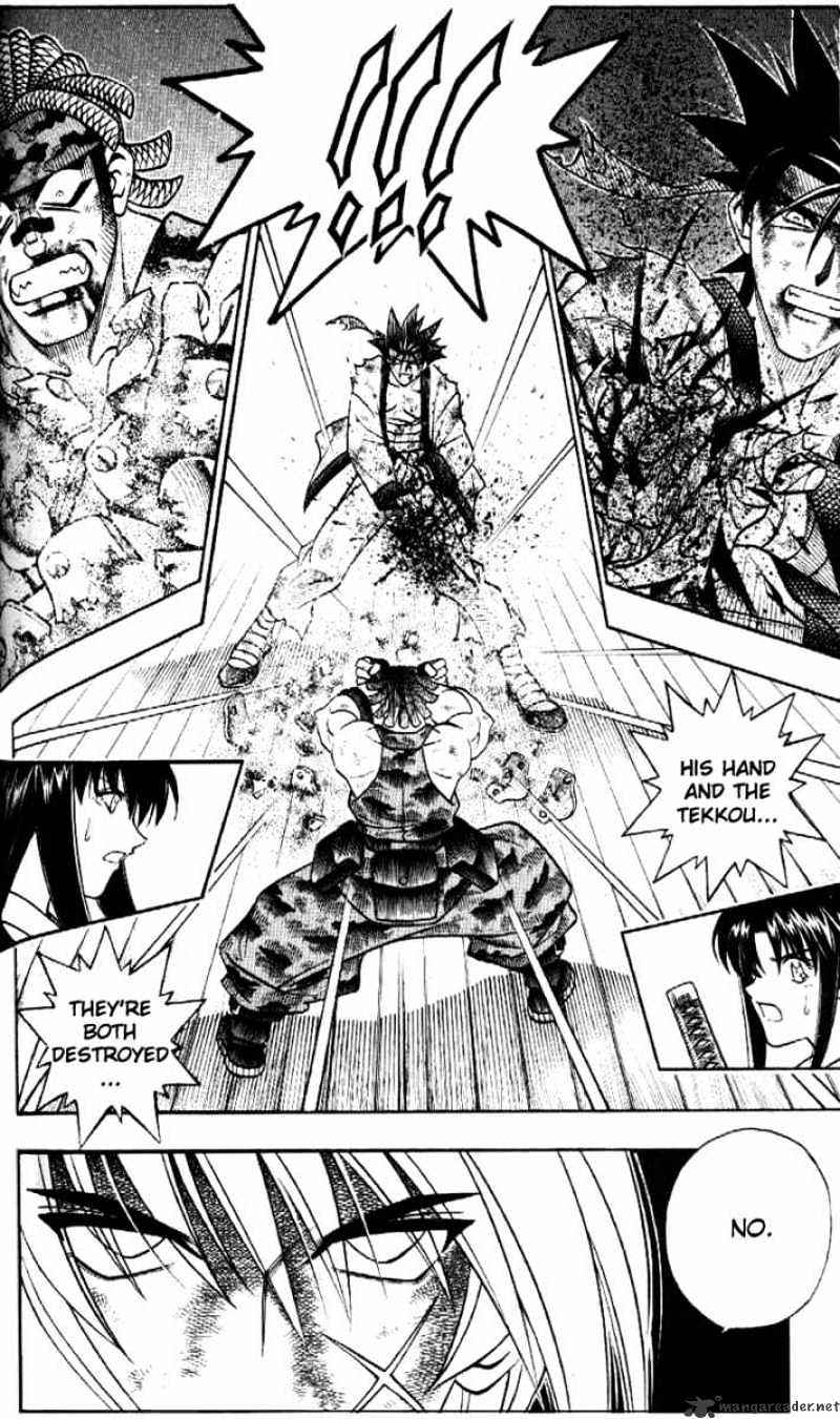 Read Rurouni Kenshin (en) Manga Online