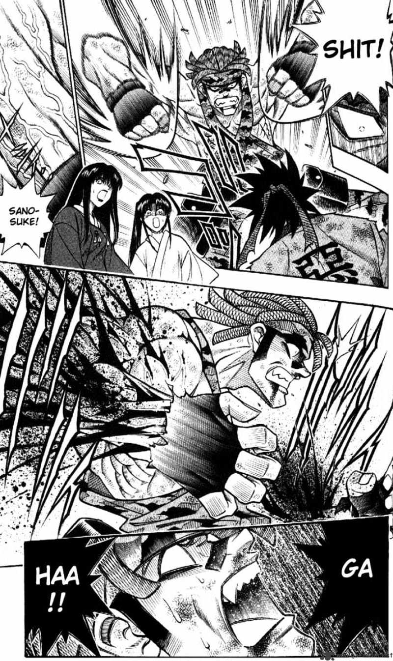 Read Rurouni Kenshin (en) Manga Online