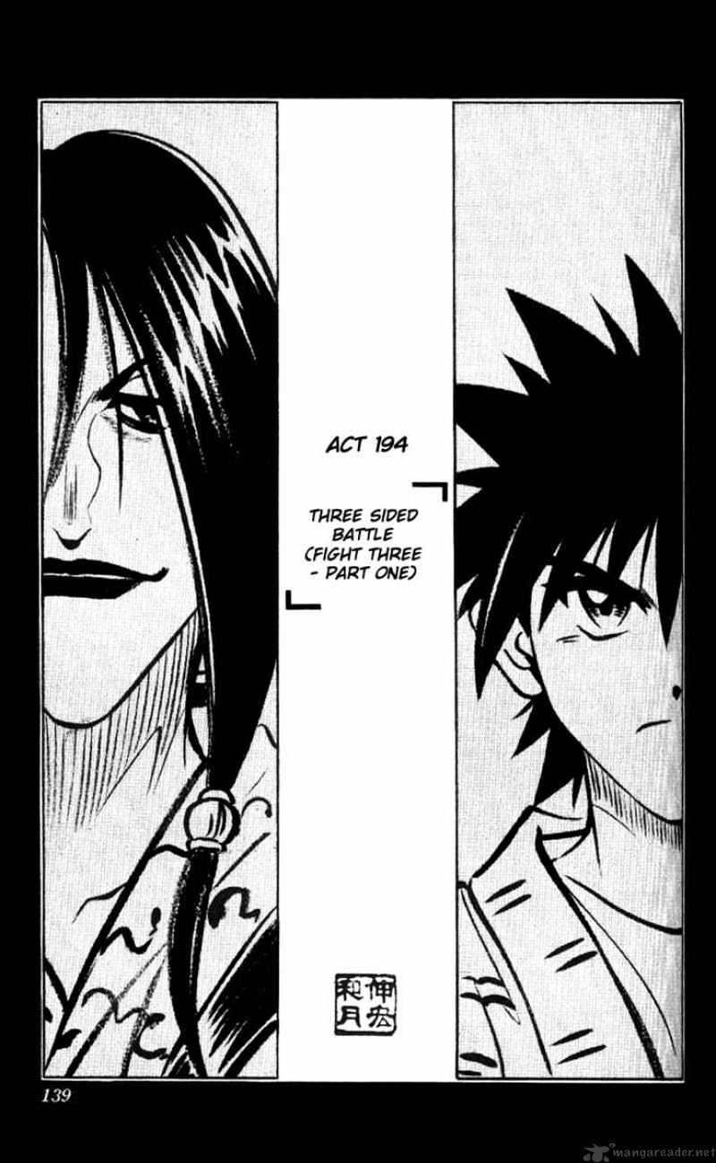 Read Rurouni Kenshin (en) Manga Online