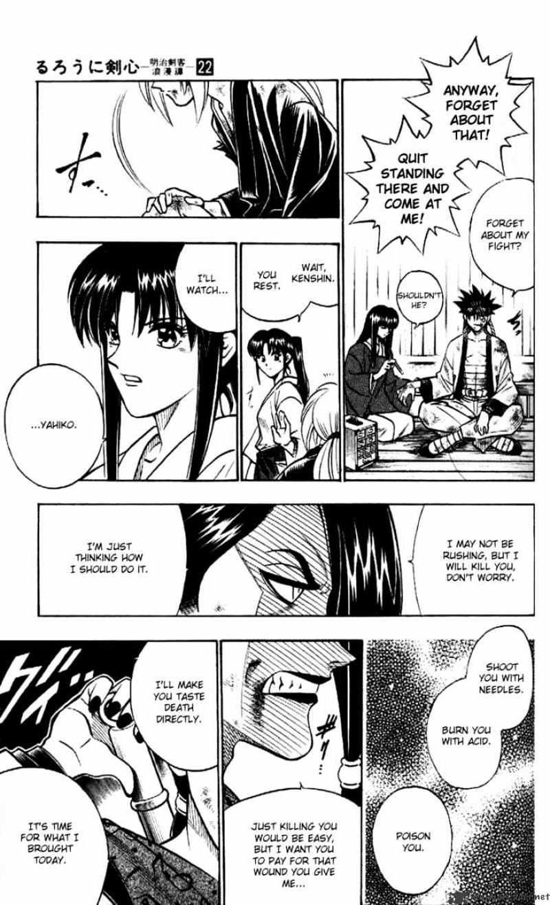 Read Rurouni Kenshin (en) Manga Online