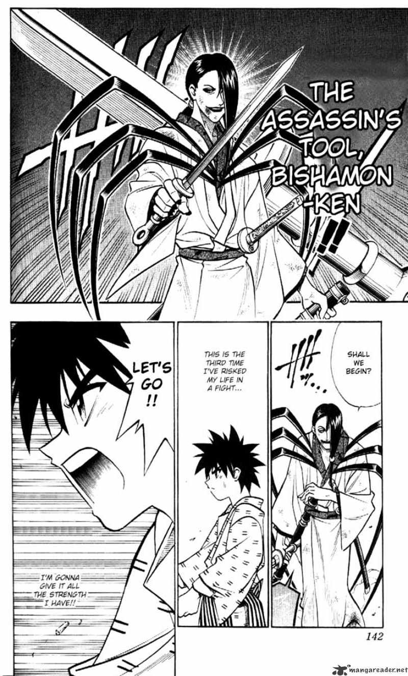 Read Rurouni Kenshin (en) Manga Online